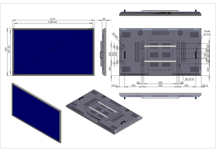 70寸液晶監(jiān)視器尺寸圖