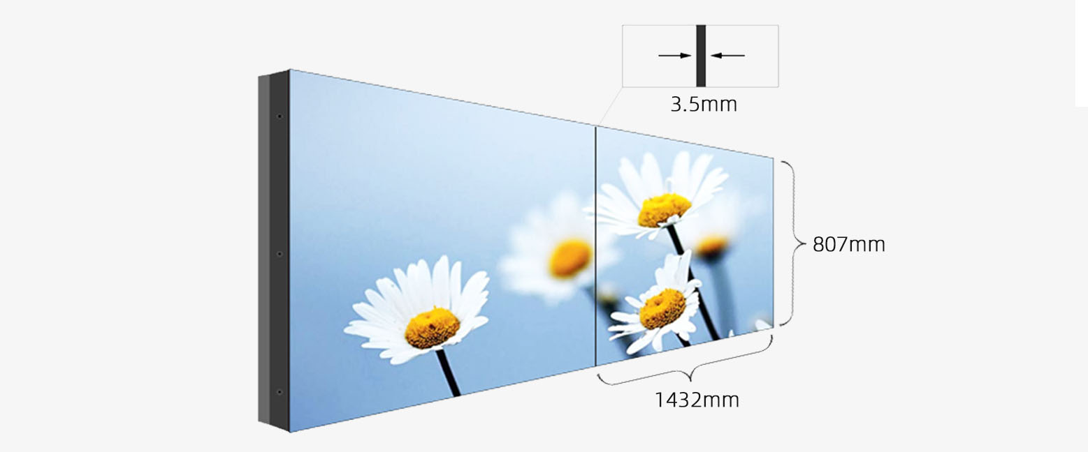 65寸拼接屏尺寸是多少？